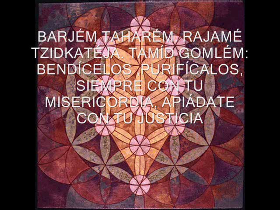 Ana B´koach