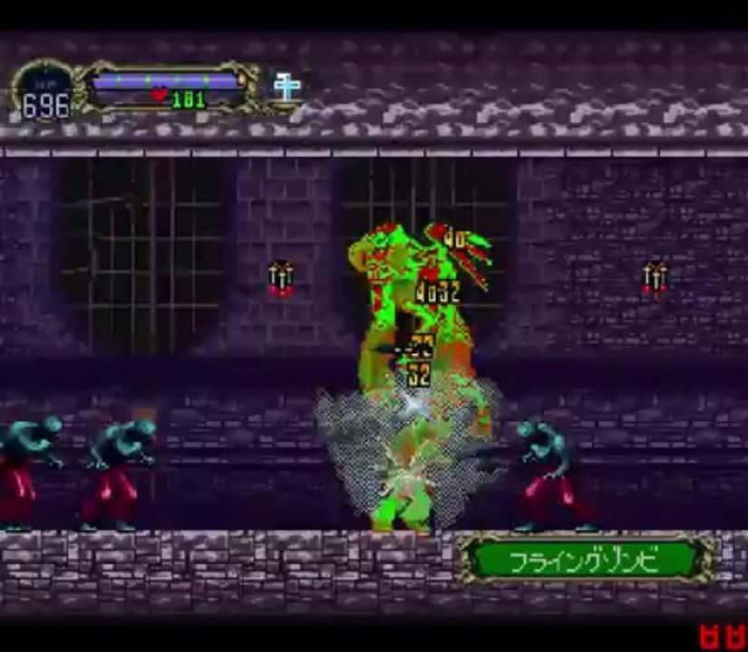 Let's Play Akumajō Dracula X: Gekka no Yasōkyoku Part 41 - Akmodan der 2.