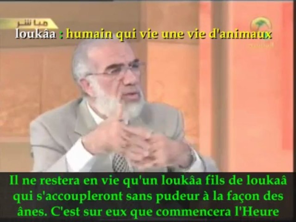LA VRAIE PROMESSE    -  9EME PARTIE  " LES GRANDS SIGNES  " - VOSTFR   -  CHEIKH OMAR ABDEL KAFI