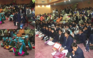 Images Maa Boli Festival Children Library Complex Lahore International Mother Language Day 21 Feb 2013