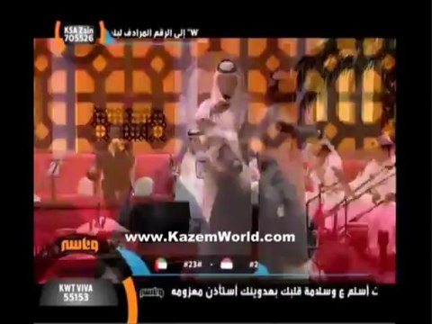 كاظم الساهر/جلسات وناسة 2013/هدد كسر