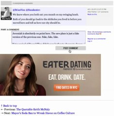 Eater comments eat user input