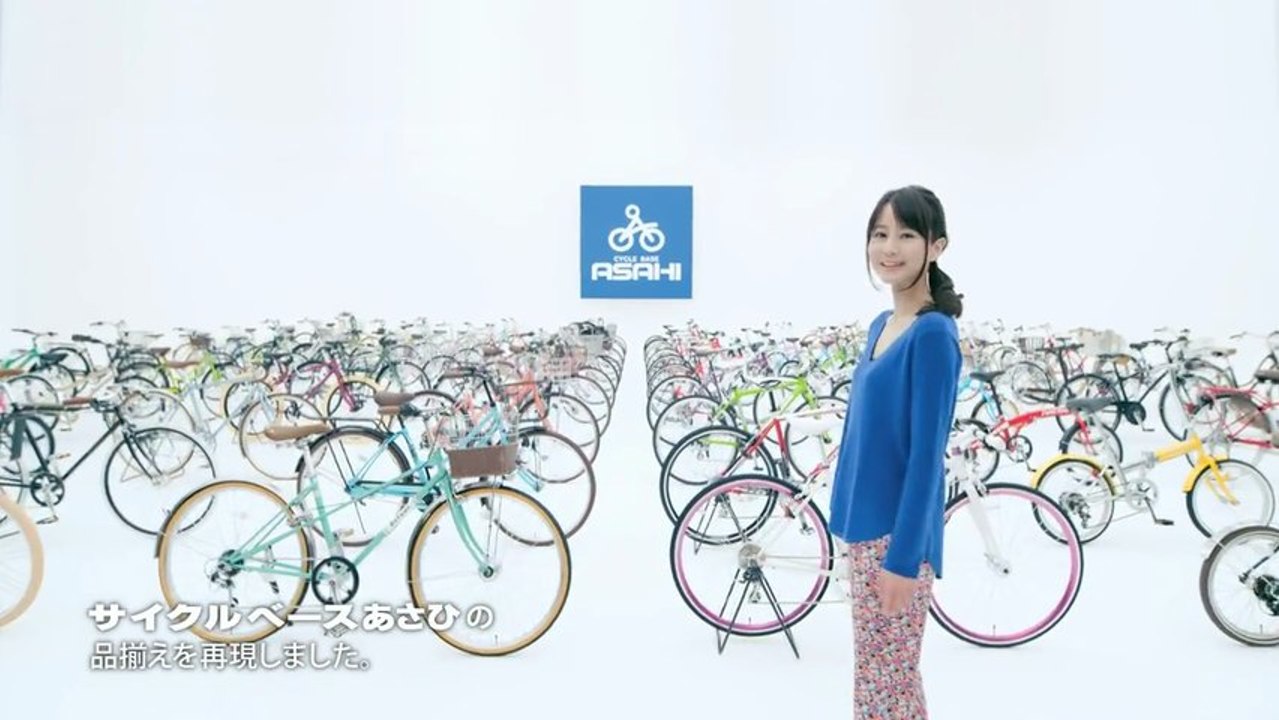 [CM] Bicycle Award