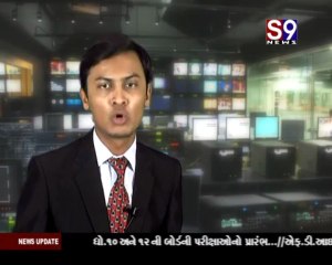 Surat-FDI Virodh