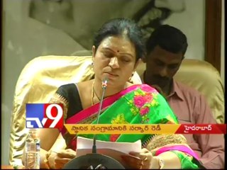 Panchayat elections scheduled to be held either at the end of April or early May