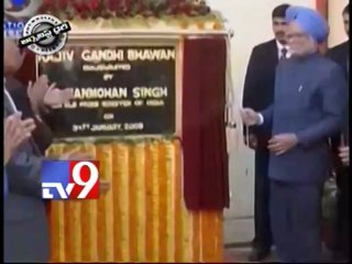 Journalist Diary on Social and Welfare Schemes