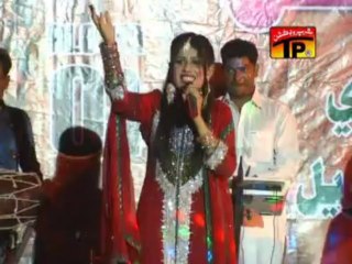 Nako Message Nako Call, Afshan Gull