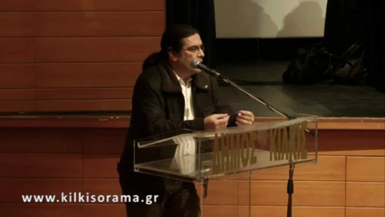 Χιλιτίδης Οδυσσέας, 6 Μαρτίου 2013 στο Κιλκίς