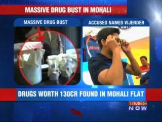 Olympic Medalist Vijender Singh in drug net?