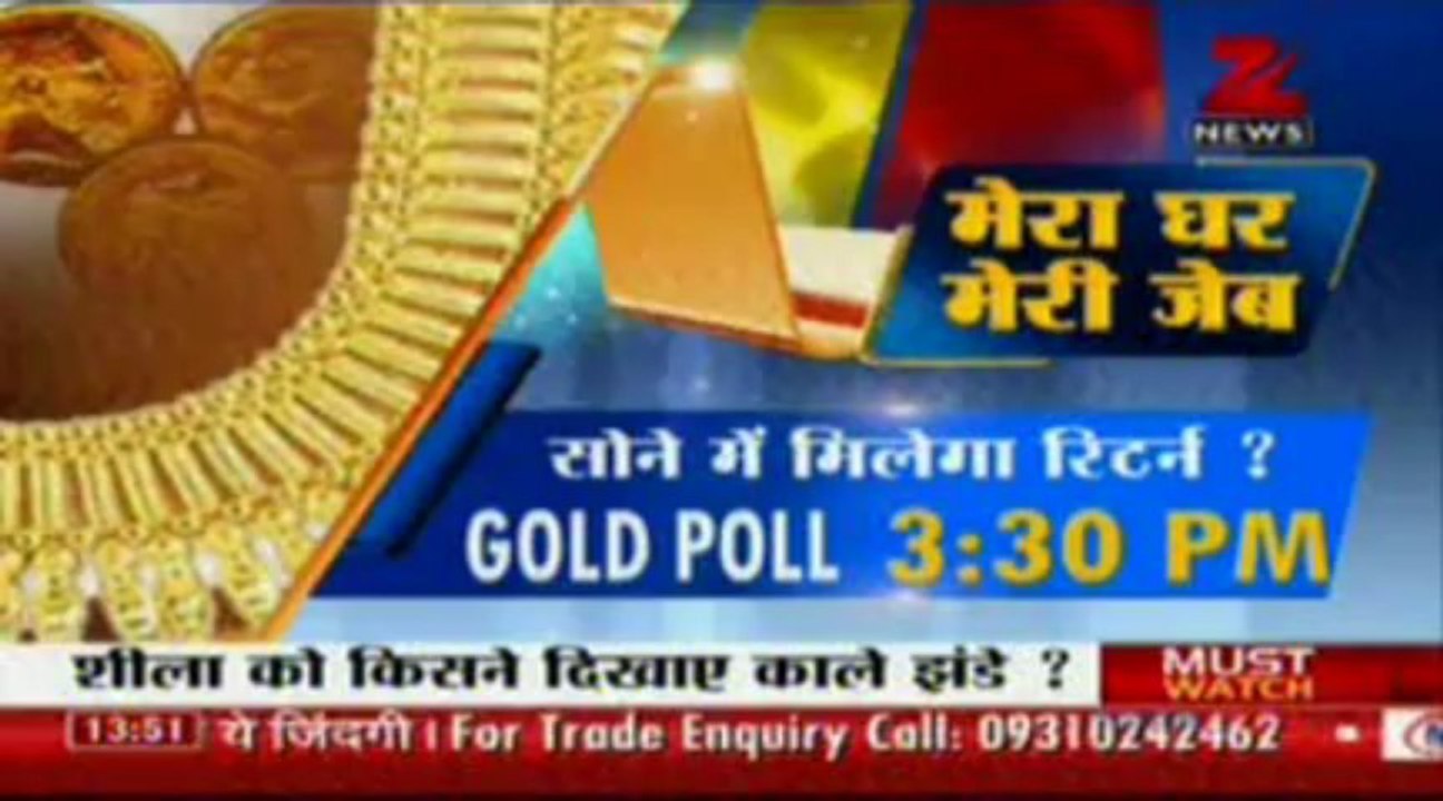 House Arrest 8th March 2013 Part2