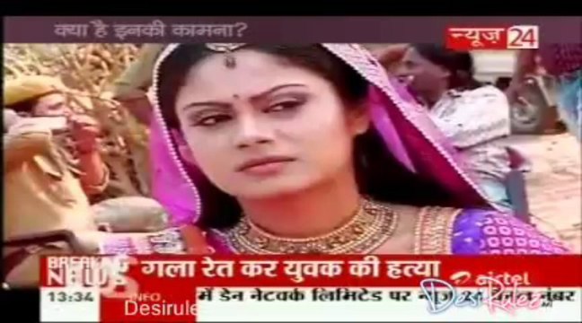 Sahib Biwi Aur Tv [News 24] 8th March 2013pt1
