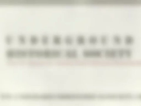 Railroad Maps - Old Historic Maps of USA Railroads