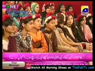 Utho Jago Pakistan - 8th March 2013 - Part 3