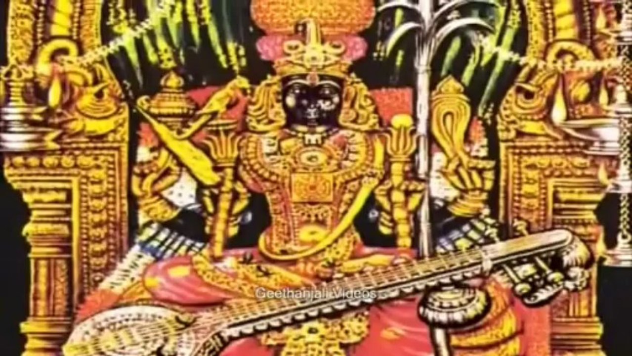 Vasthu Shanthi - Upachara Pooja - Sanskrit