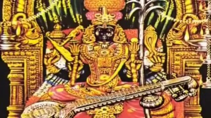 Vasthu Shanthi - Upachara Pooja - Sanskrit