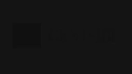 Ronny Keller devient paraplégique après la charge de Stefan Schnyder