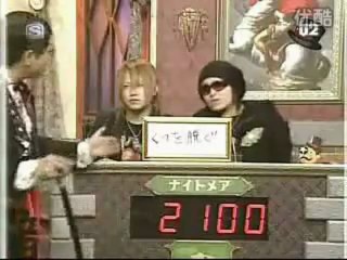 ナイトメア, メリー, ムック [2007_11_08] Part 1