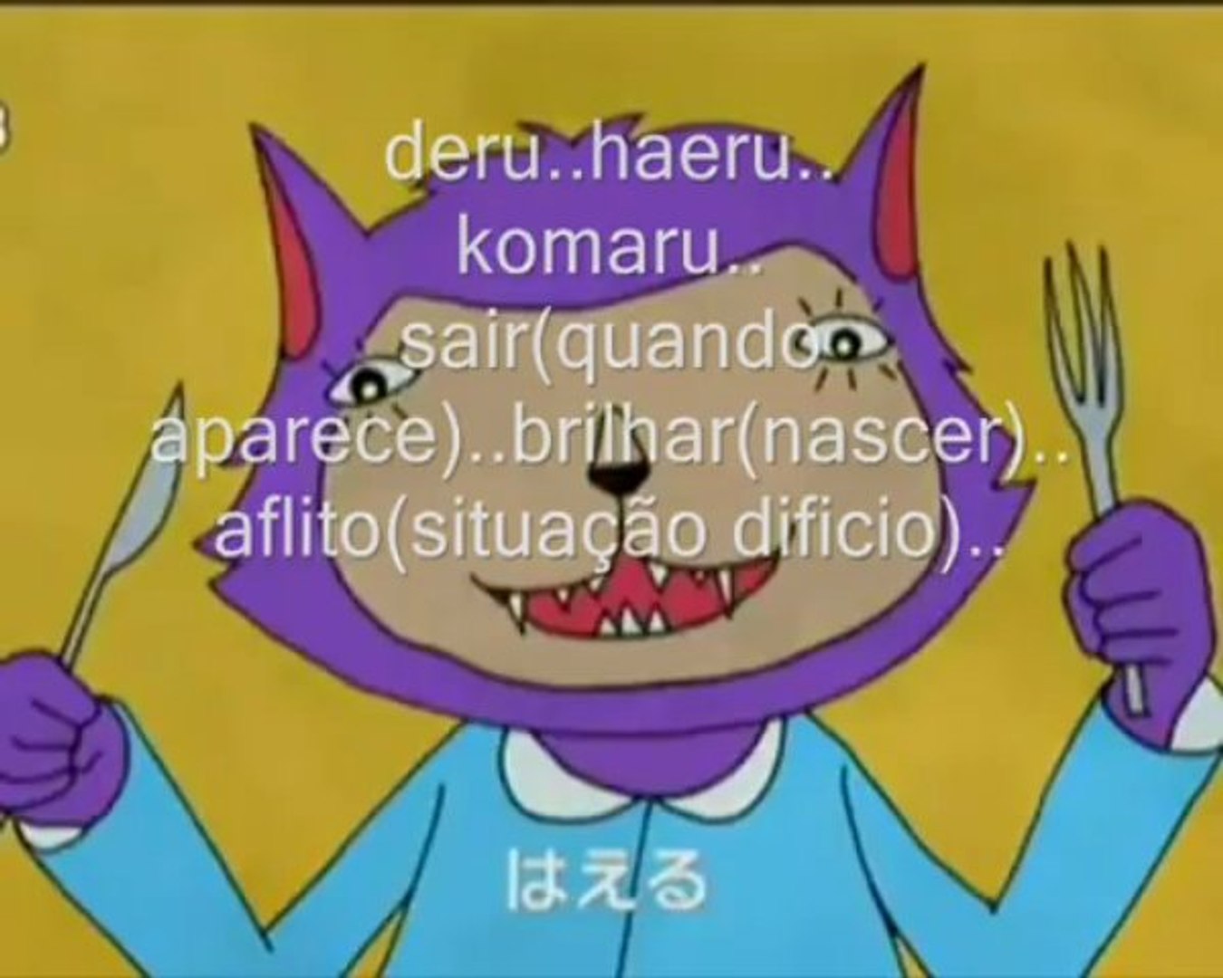 aulas de japones musica infantil
