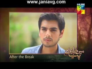 Main Hari Piya by Hum Full Episode 25