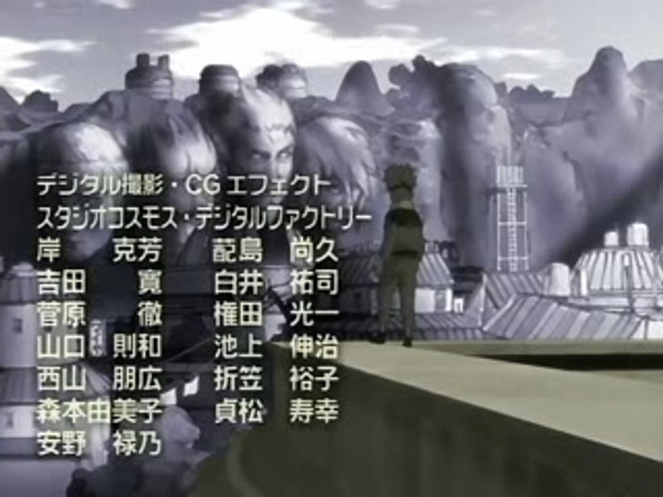 Naruto- ED4