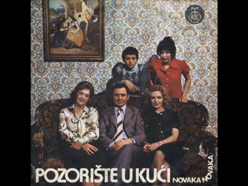 ŠTEDNJA - POZORIŠTE U KUĆI (1973)