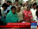 Old woman Dead before Meet with Chief Minister Punjab Shahbaz Sharif