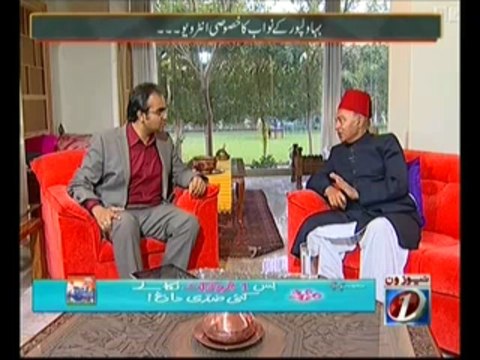 Maazrat Kay Saath - 8th March 2013