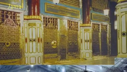 Gul Az Rukhat Amookhta Umme Habiba