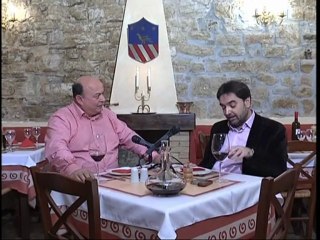 PROSKLHSH SE GEYMA 07-03-13 A MEROS