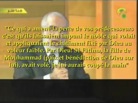 LA VRAIE PROMESSE - 12EME PARTIE DESCRIPTION DU PROPHETE MOHAMMED SWS - VOSTFR - CHEIKH OMAR ABDEL KAFI