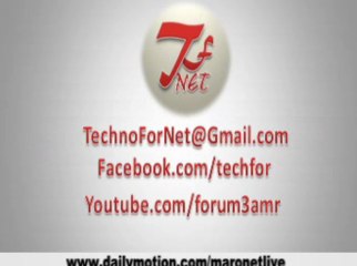 USB الحصة 7: دور منافد ال