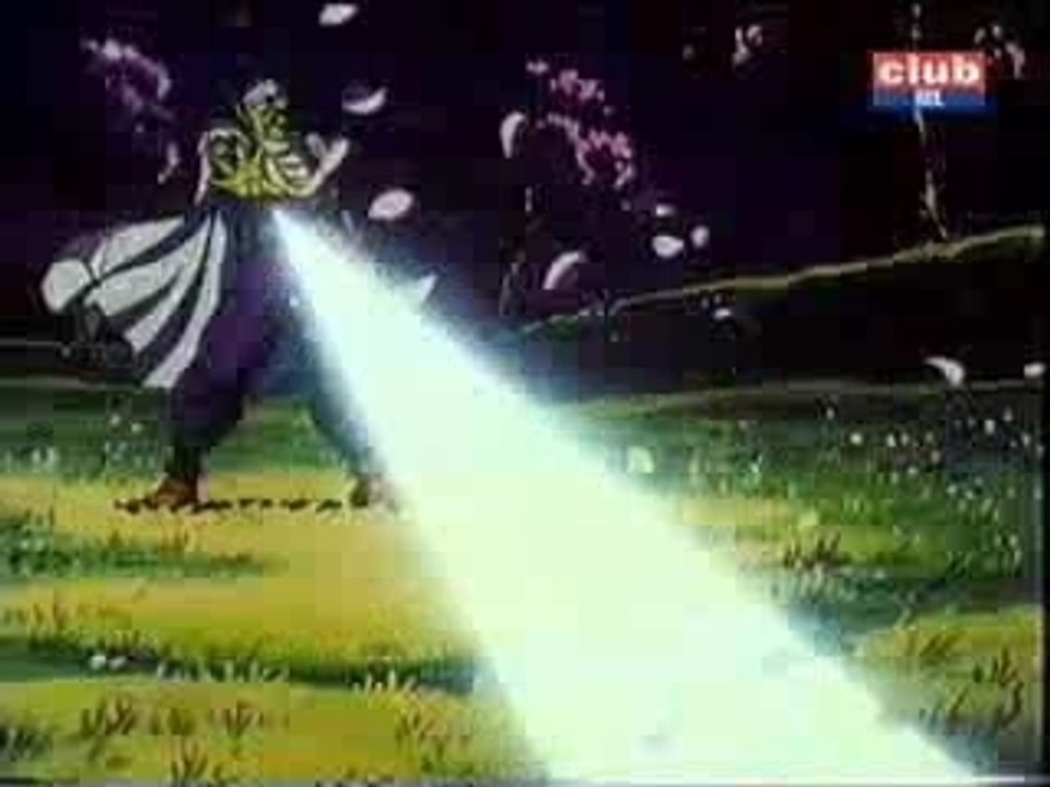 DBZ
