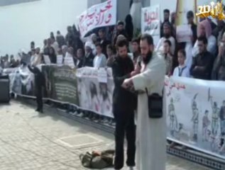 الراصد بتطوان / بيان اللجنة المشتركة في وقفة الجمعة بالمضيق 08-03-2013