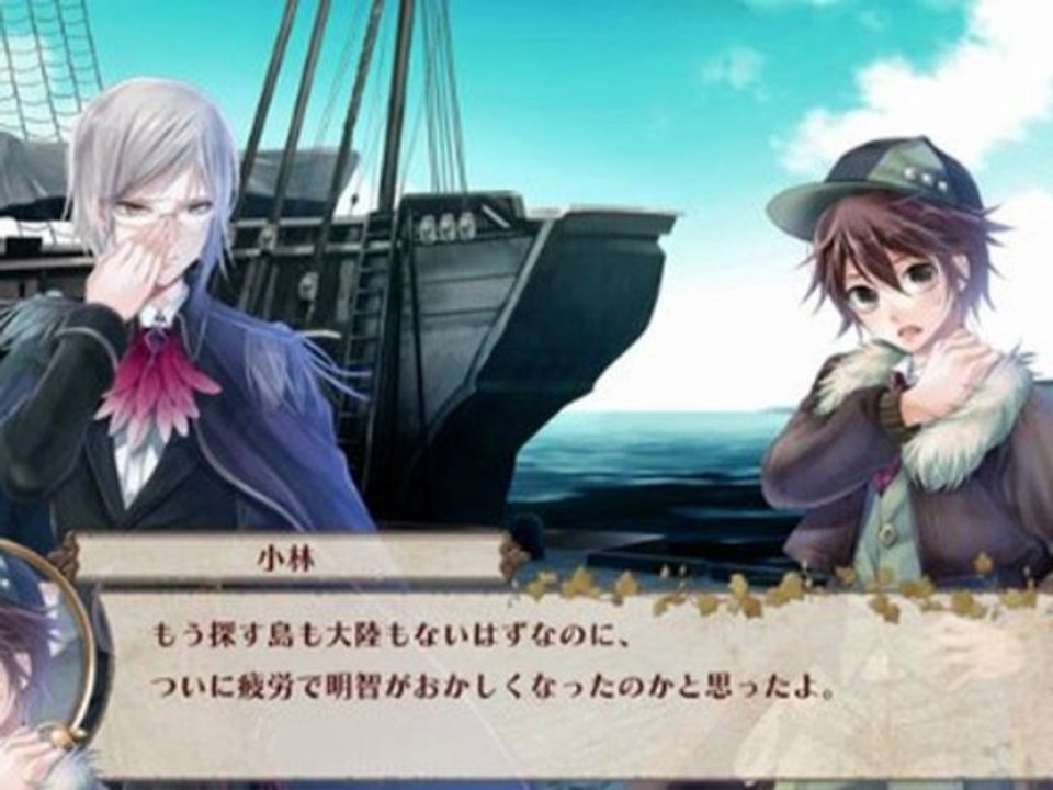 [JP] Eikoku Tantei Mysteria - PSP Game ISO Download Link