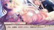 [JPN] Eikoku Tantei Mysteria - PSP ISO Download Link