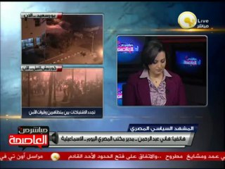 هدوء حذر بالإسماعيلية رغم إضراب الأمن المركزي