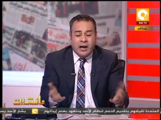 جابر القرموطي: الريس جه الملهم جه .. عمل أيه؟