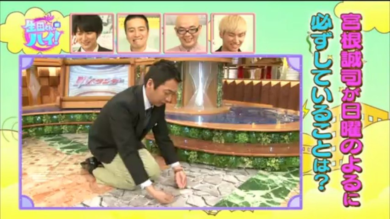 130309 完全版
