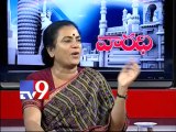 POW Sandhya on women rights with NRIs - Varadhi - USA - Part 1