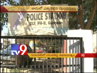 Another gang-rape in Delhi