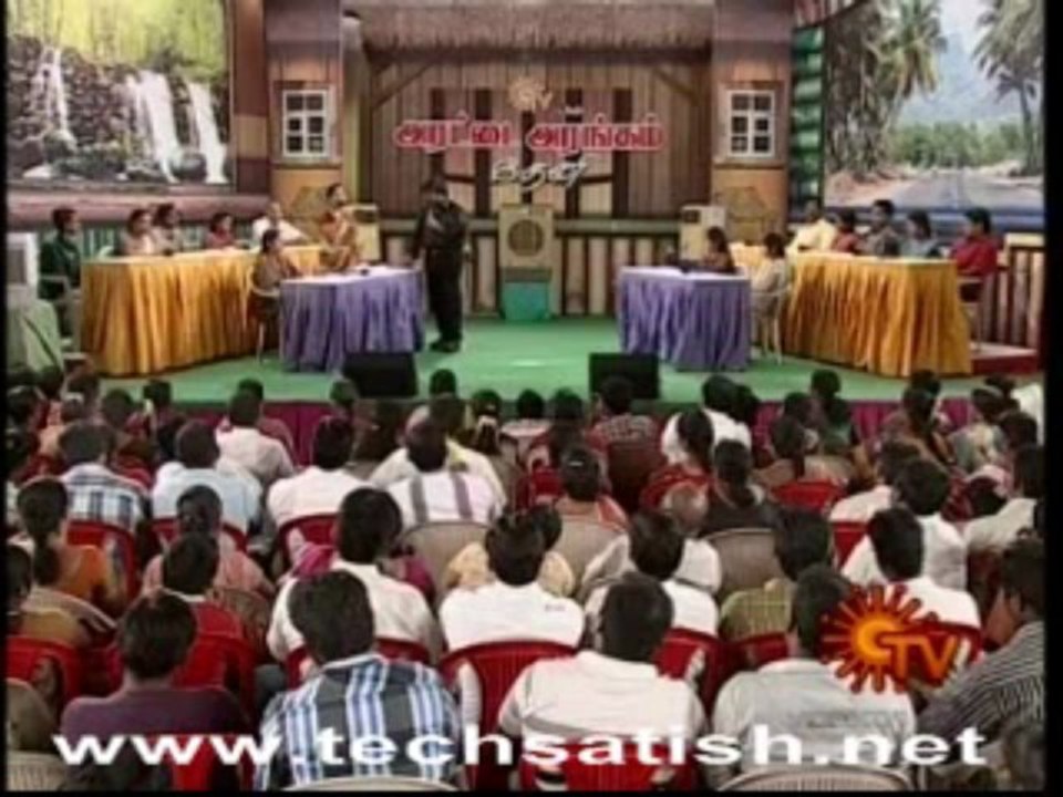 arataiarangam1