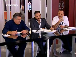 MASTER CHEF (45ο επεισόδιο) - 1ος κύκλος