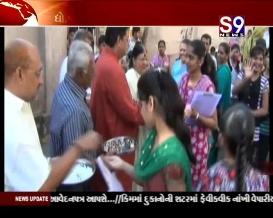 S9news_Surat07-03-2013