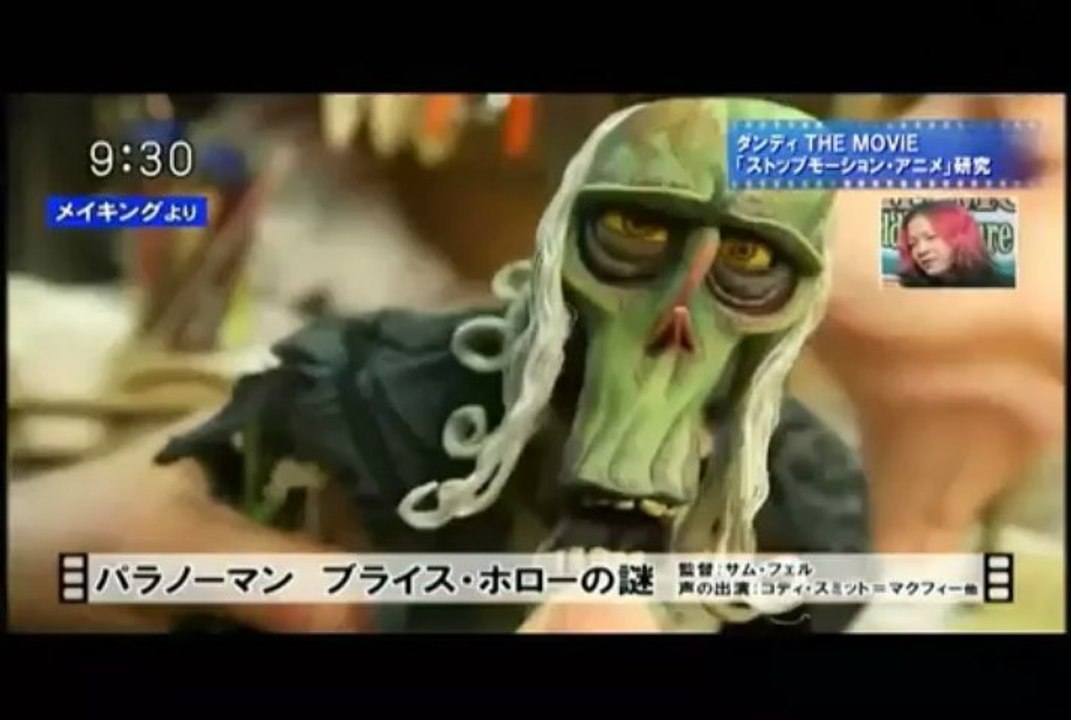 ニッポン・ダンディ 2013.03.08