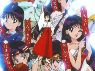 [SMC] 152. Burning Passion! Mars' Furious Deadly Attack (v2) [C48F922A]