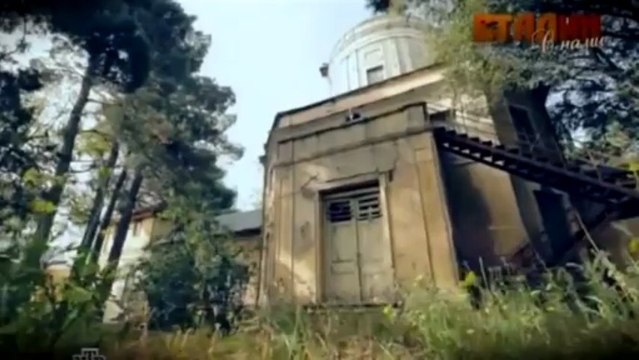 Сталин и КОБа - 2013 - 01