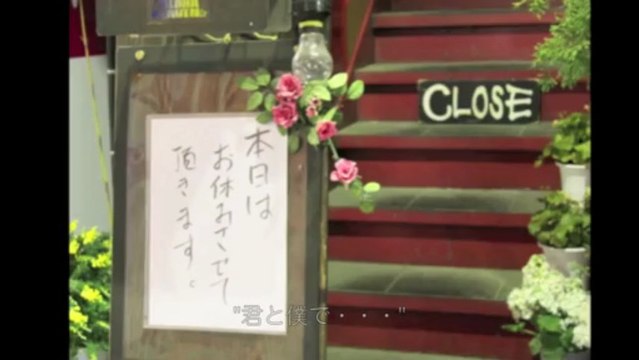 【東北地方太平洋沖地震】We Are The World For Japan(pray for japan)