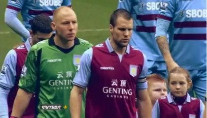 Превью. Чемпионат Англии