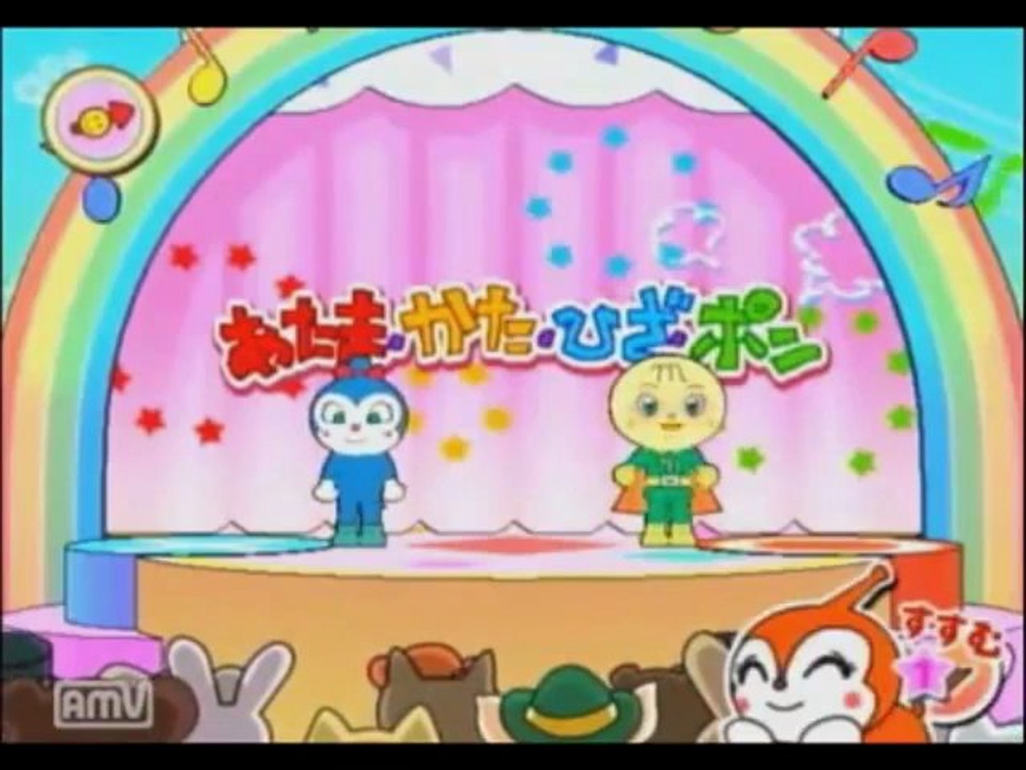 アンパンマン Wii Video Dailymotion