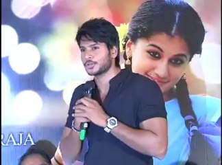 Gundello Godari Movie triple platinum disc function 1